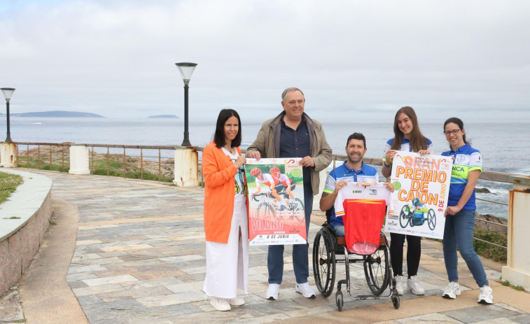 Vilaño y Caión acogerán dos citas de la Copa de España