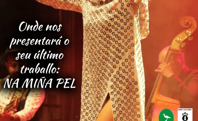 La cantante Lucía Pérez, el sábado en A Picota